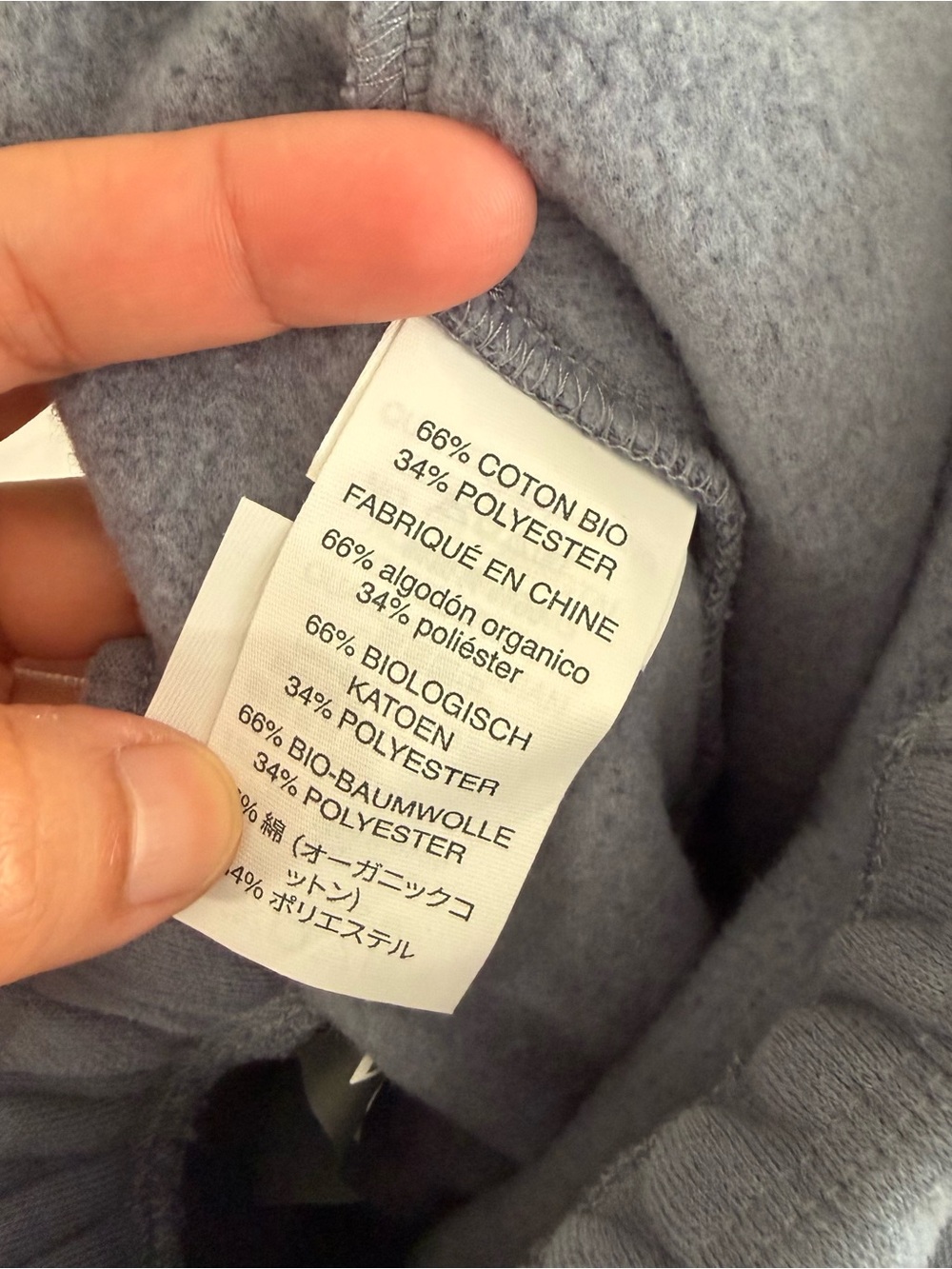 Vuori Restore Classic Sweatpant Blue Haze - Picture 10 of 10